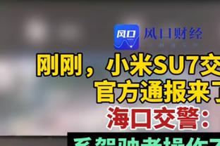 外租半赛季只出场1次，利物浦官方：提前召回后卫里斯-威廉姆斯